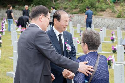 제62회 현충일 추념식