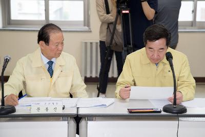 이낙연 국무총리 군산방문