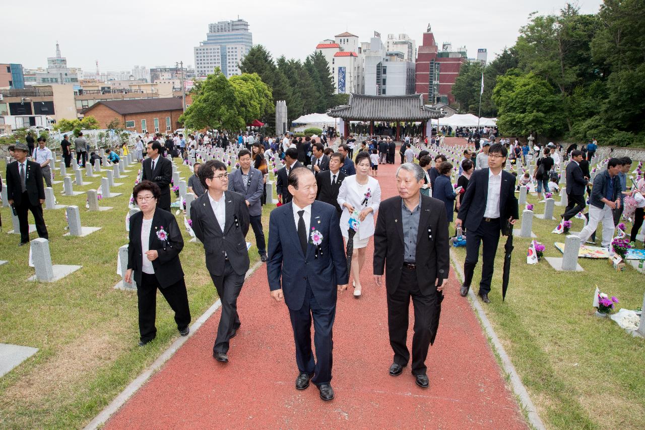 제62회 현충일 추념식