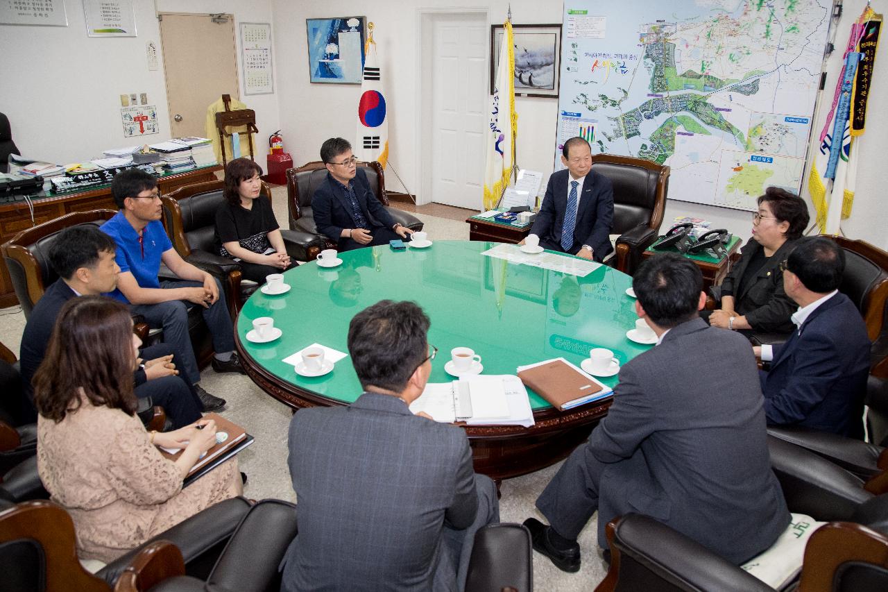 군산시 시정발전 노사정 간담회