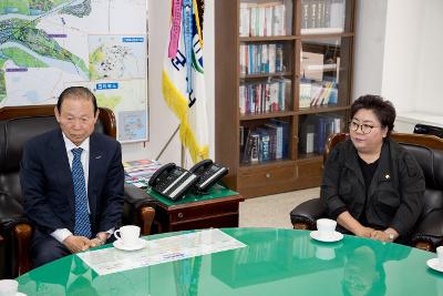 군산시 시정발전 노사정 간담회