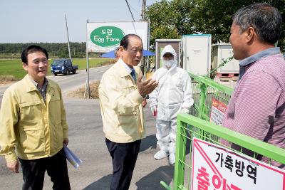 AI방역초소 방문