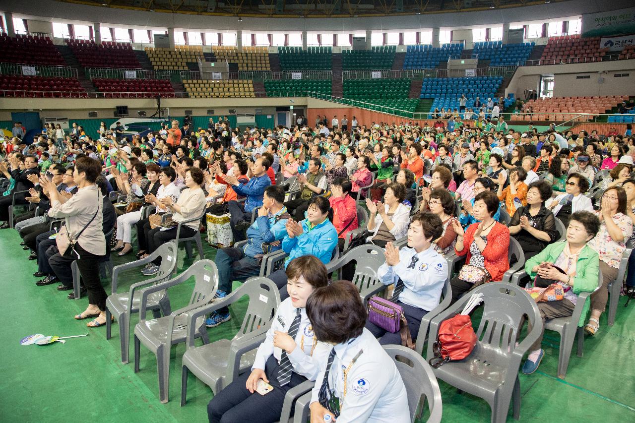 군산시 자원봉사자 한마음대회