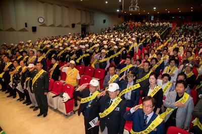 제67주년 6.25기념행사