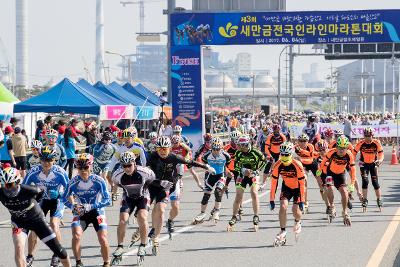 새만금 전국 인라인마라톤대회