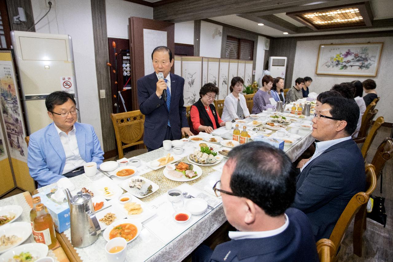 농업기술센터 소장 퇴임 간담회