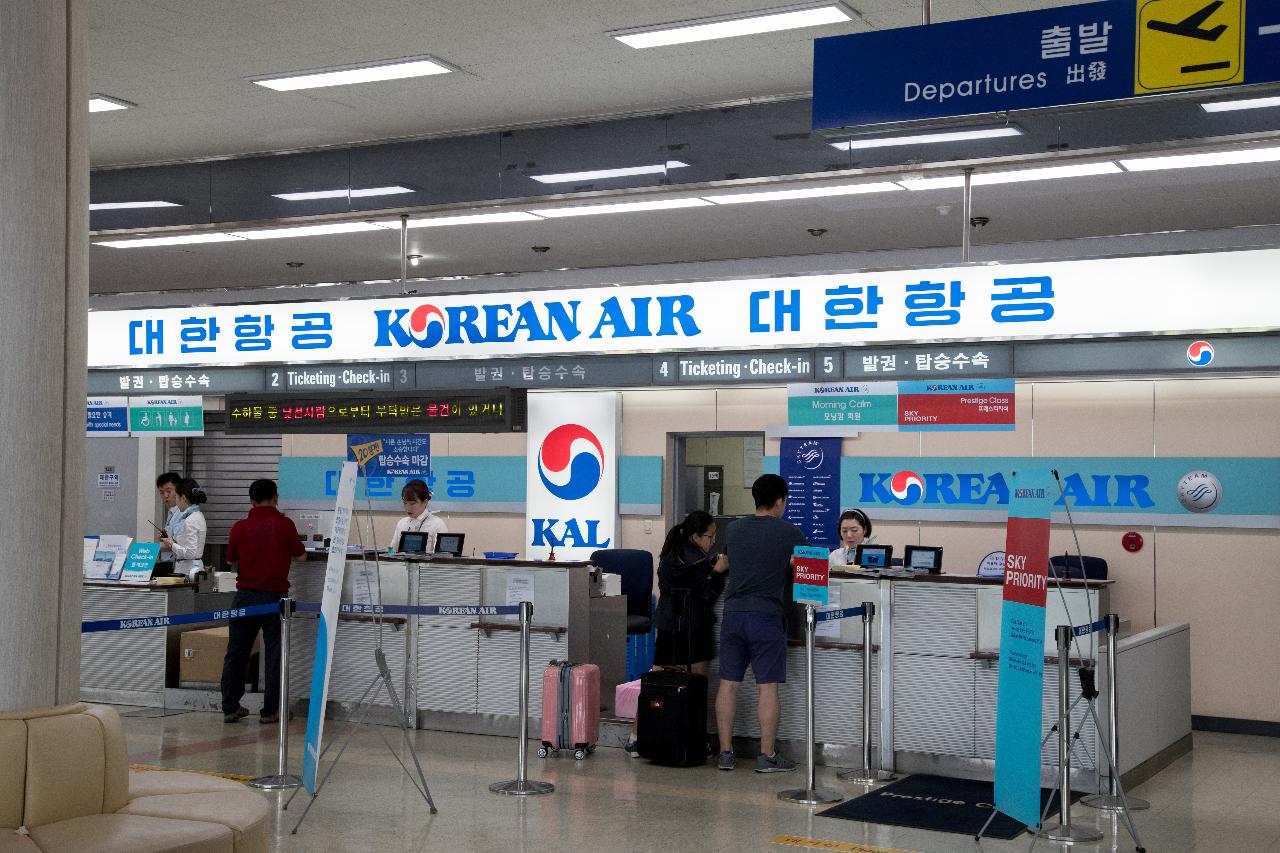 군산공항