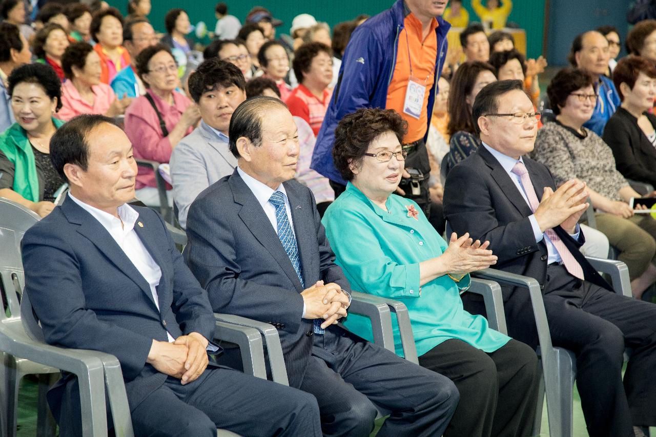 군산시 자원봉사자 한마음대회