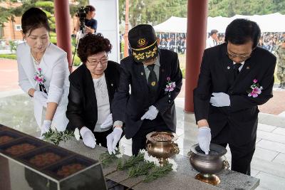 제62회 현충일 추념식