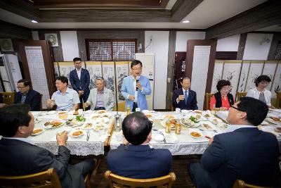 농업기술센터 소장 퇴임 간담회