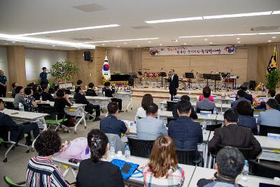 김동봉 경찰서장 퇴임식