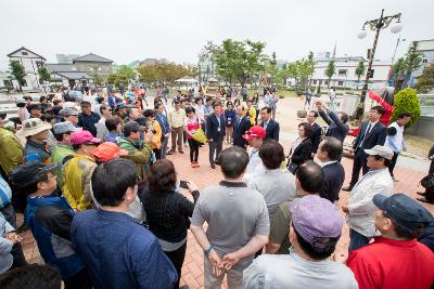 재경향우회 군산방문