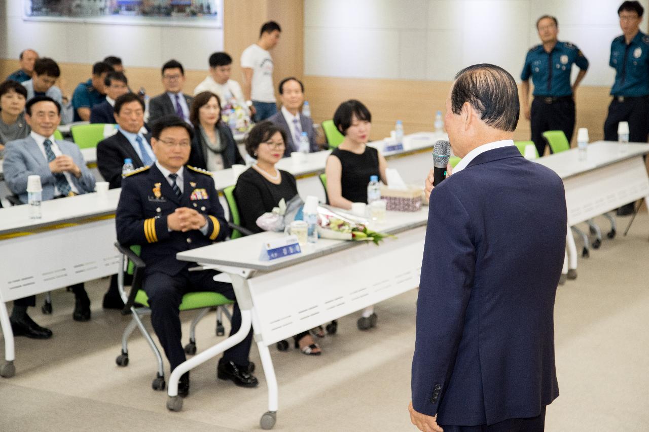 김동봉 경찰서장 퇴임식