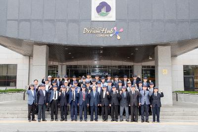 갑종장교 전우회 군산방문