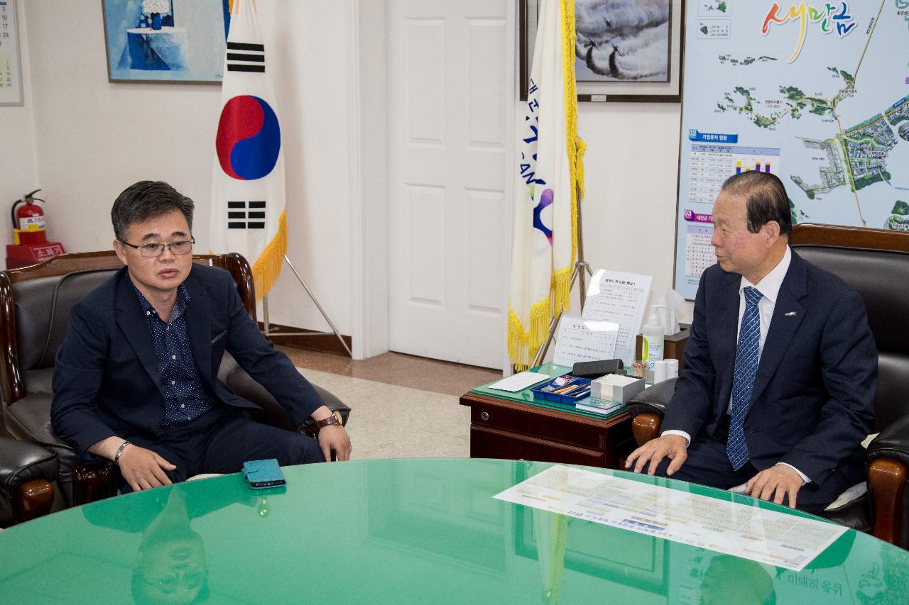 군산시 시정발전 노사정 간담회