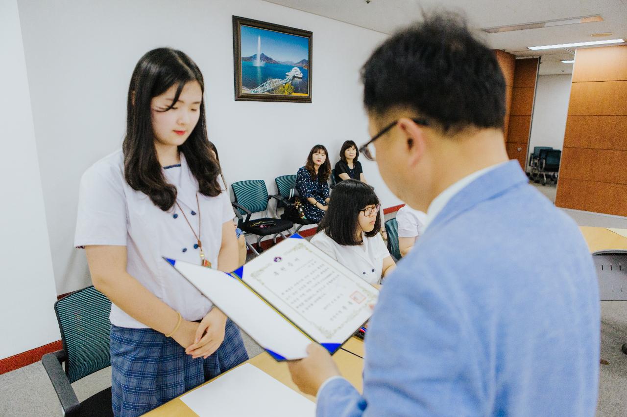 나의센스로 희망을 잡고 후원증서 전달식