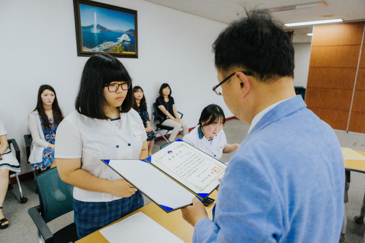 나의센스로 희망을 잡고 후원증서 전달식