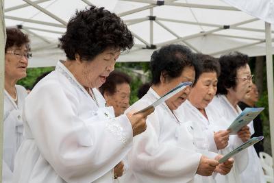 제62회 현충일 추념식