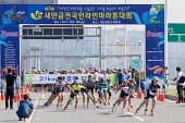 새만금 전국 인라인마라톤대회사진(00020)