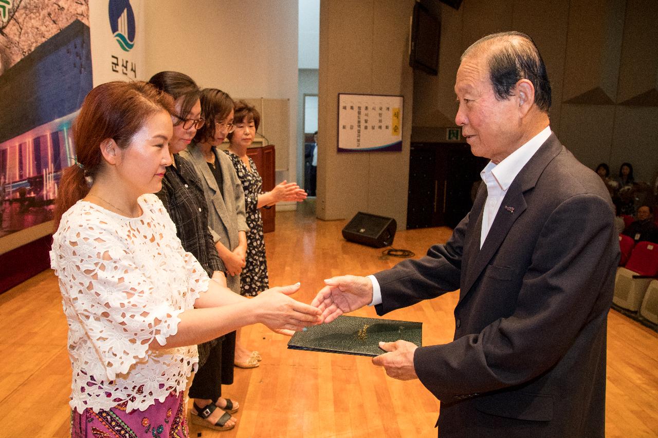 청원 전체조회 및 소양교육