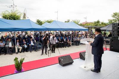 공설시장 청년몰 물랑루즈 오픈식