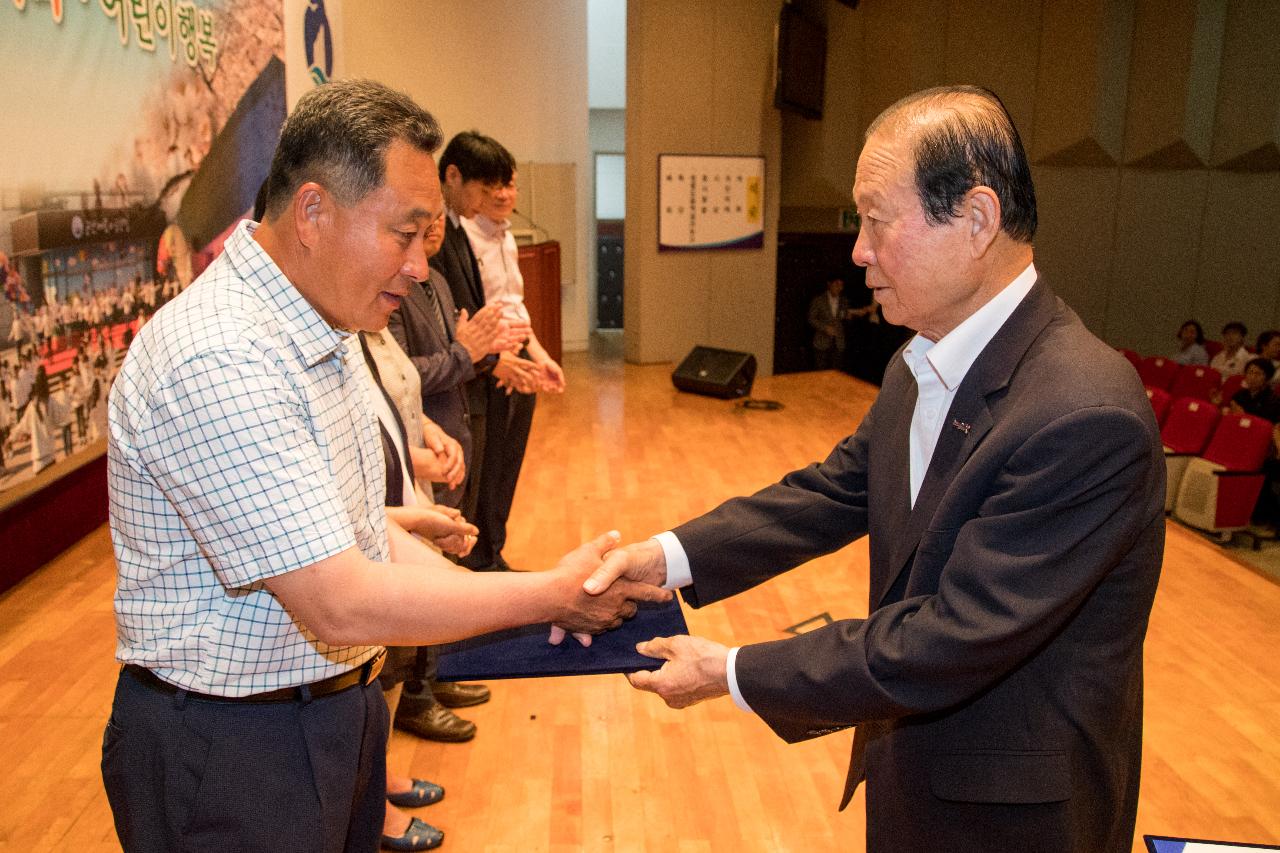 청원 전체조회 및 소양교육