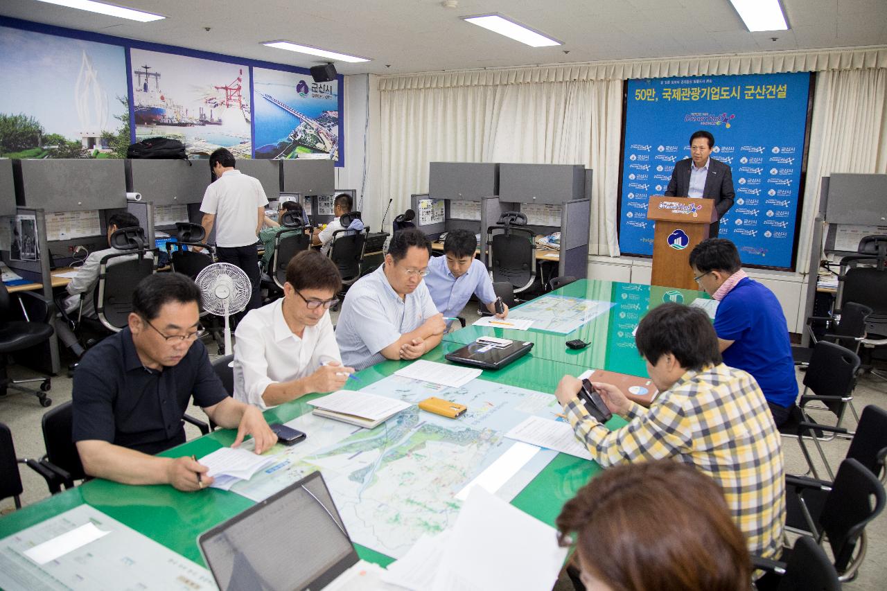 군산조선소 관련 경제항만국 브리핑