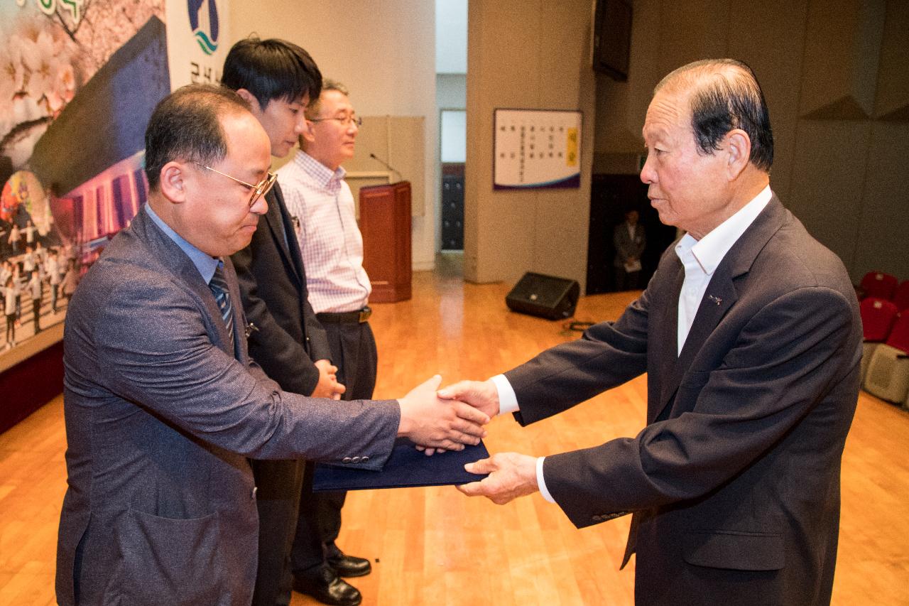 청원 전체조회 및 소양교육