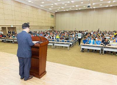 운수종사자 보수교육