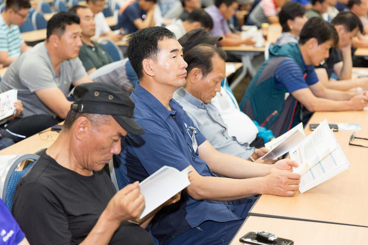 운수종사자 보수교육