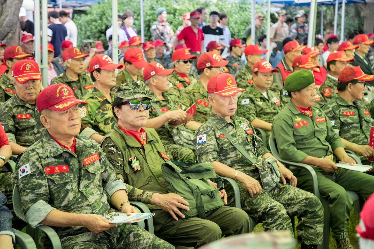 해병대 전승기념 행사