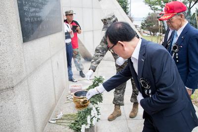 해병대 전승기념 행사