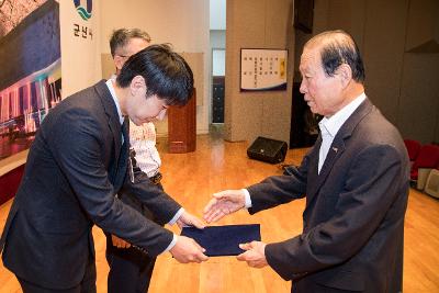 청원 전체조회 및 소양교육