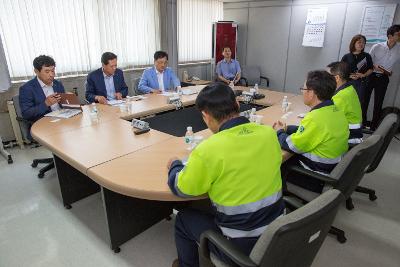 부시장님 한국유리 노사협의