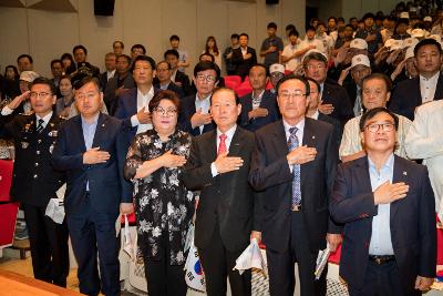 제72주년 광복절기념 경축행사