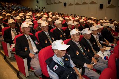 제72주년 광복절기념 경축행사