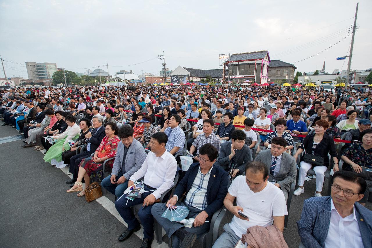 군산야행 개막식