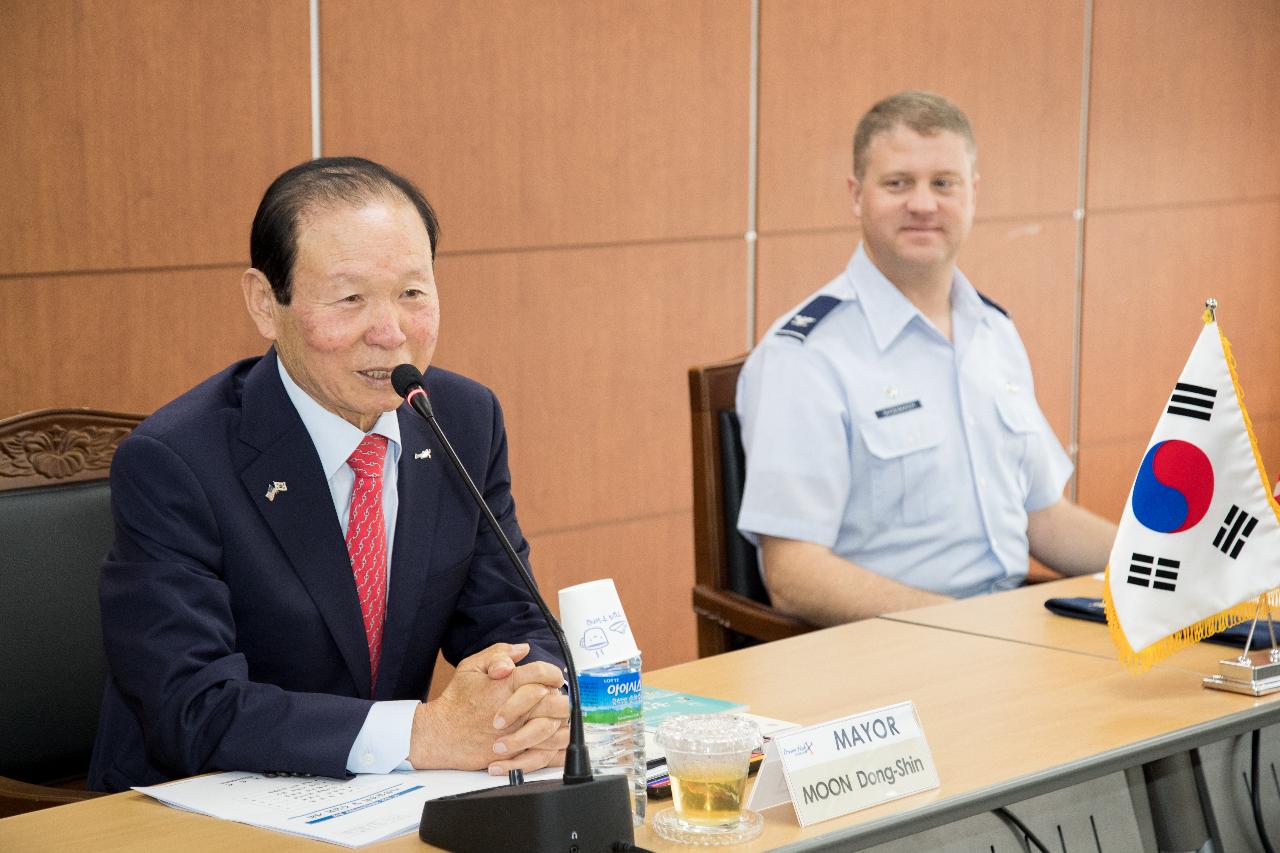 미공군 제8전투비행단 시정설명회