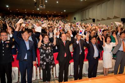 제72주년 광복절기념 경축행사