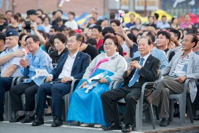 군산야행 개막식