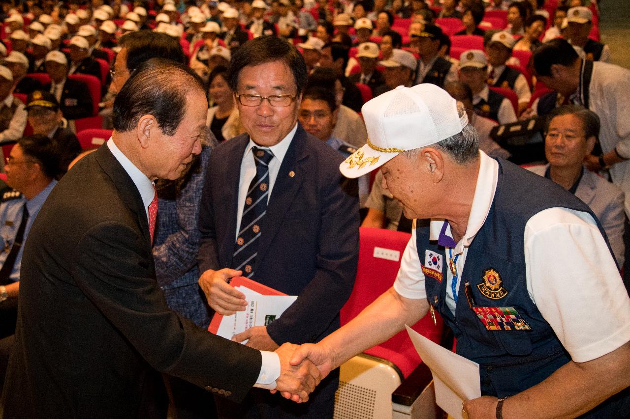 제72주년 광복절기념 경축행사