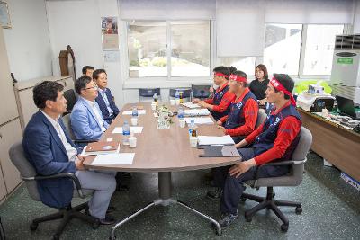 부시장님 한국유리 노사협의