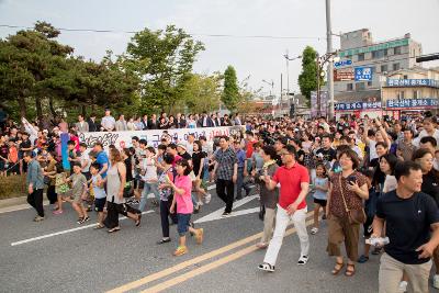 군산야행 개막식