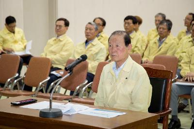 을지연습 일일상황보고