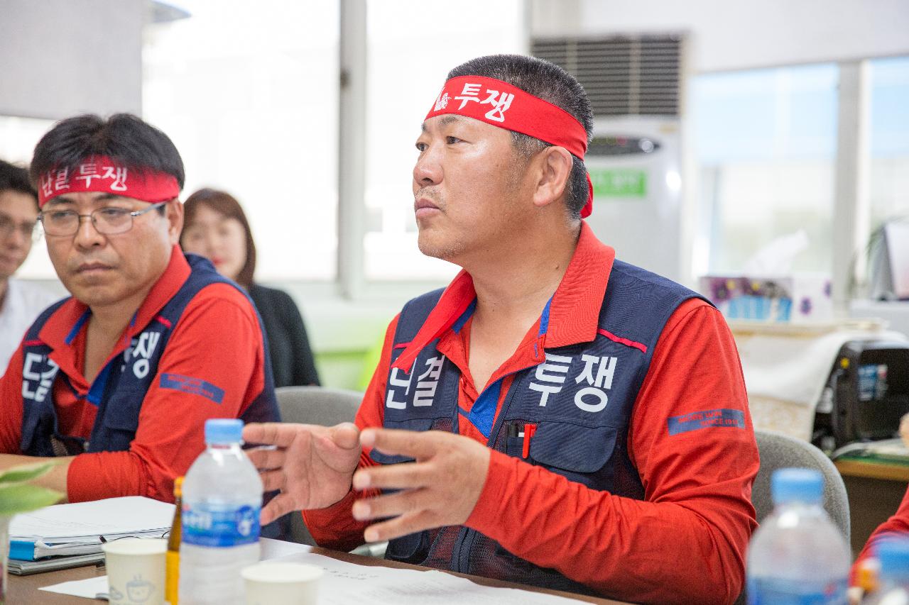 부시장님 한국유리 노사협의