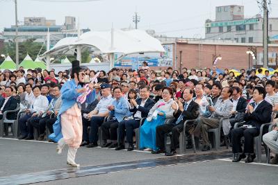 군산야행 개막식