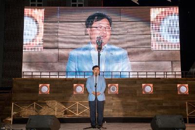 군산시간여행축제 폐막식