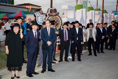 군산시간여행축제 개막식