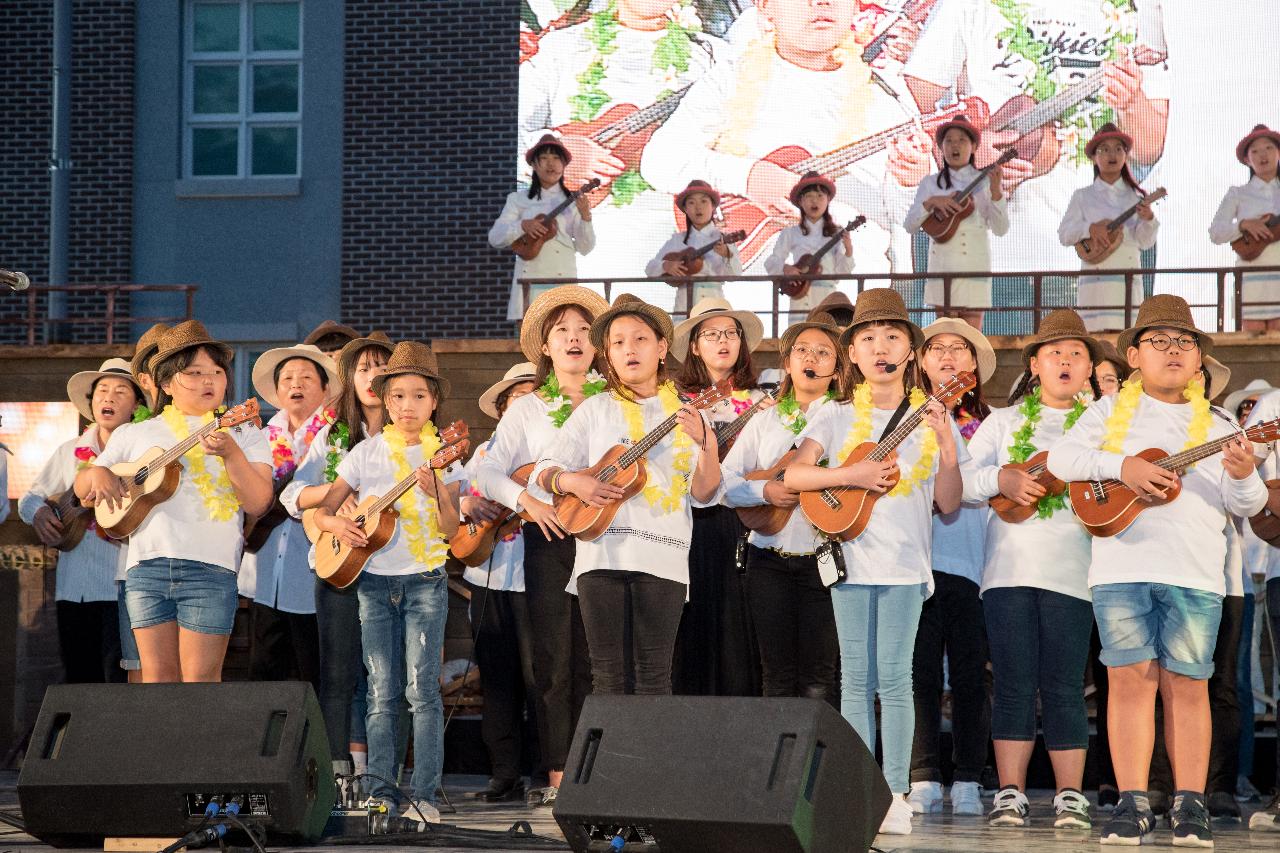 군산시간여행축제 폐막식