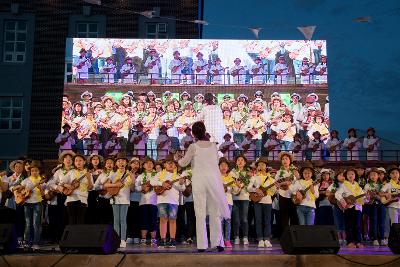 군산시간여행축제 폐막식